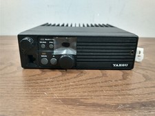 Yaesu FTL-7011 UHF FM