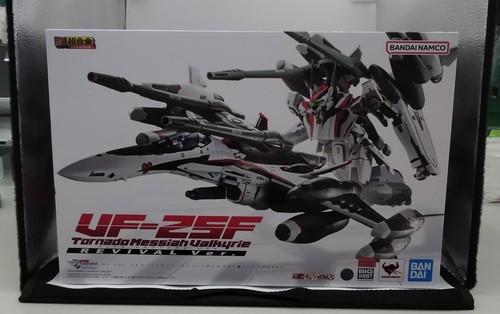 Chogokin numero modello - chogokin, di