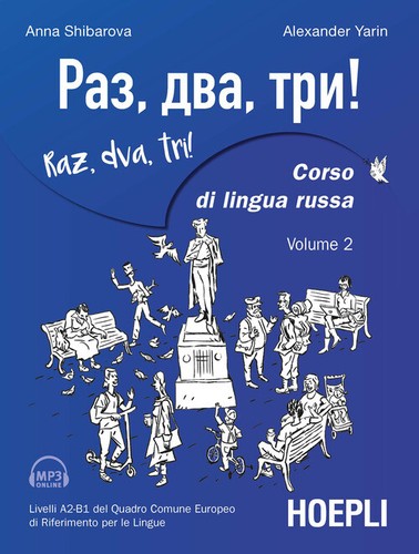 Raz dva tri - raz,, tri!