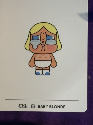 Cry baby crying - again,