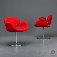 Artifort Little Tulip Chair