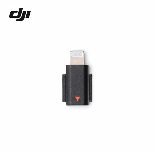 Adattatore cellulare dji mic - cellulare, 3