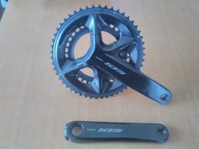 Guarnitura guarnitura catena