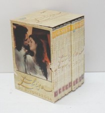 Elisa di Rivombrosa - Stagione