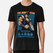 Maglietta Fist Of The North