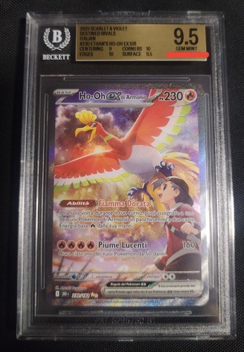 Pokémon ethan ho oh ex - ho-oh,