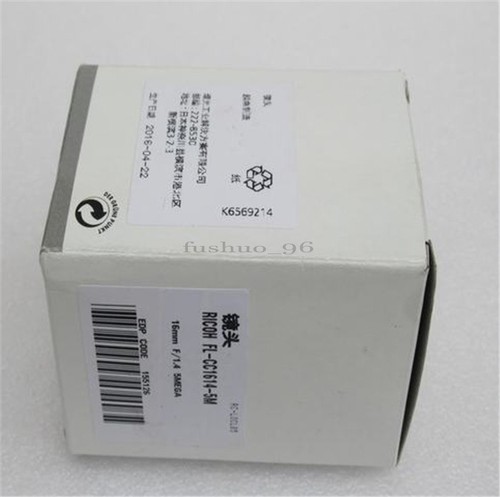 Cc1614 1pz 5 megapixel - 1pz,