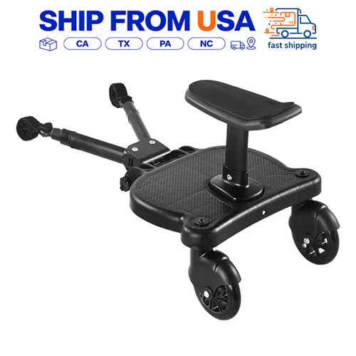 Universal stroller glider - universal,