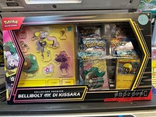 Pokemon collezione premium