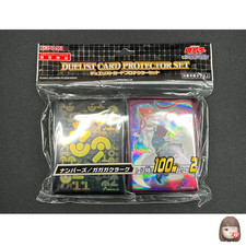 Numeri / Impiegato Gaga 100 x