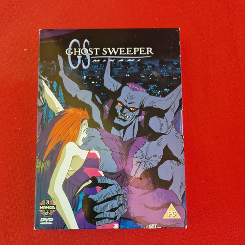 Ghost sweeper mikami - sweeper, (dvd
