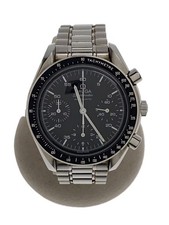 Omega Speedmaster Ridotto AT