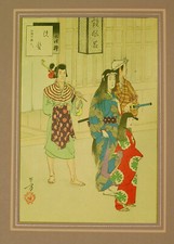 stampa moderna scena di vita 