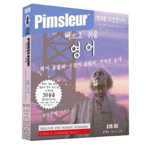 Audio cds pimsleur - english, for