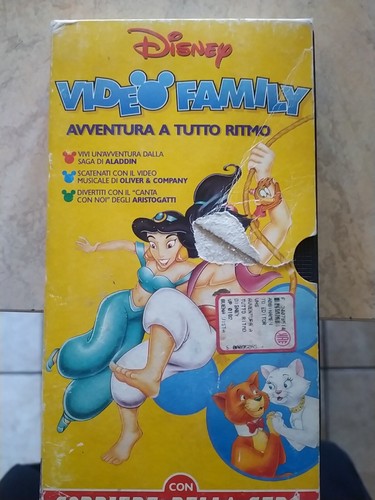 Videocassetta vhs avventura a - videocassetta,