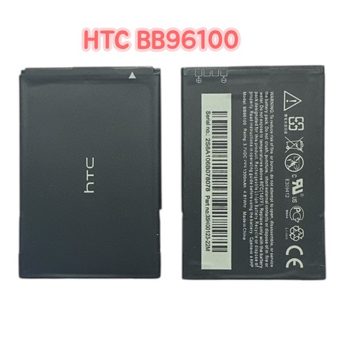 Batteria originale htc bb96100 - batteria,
