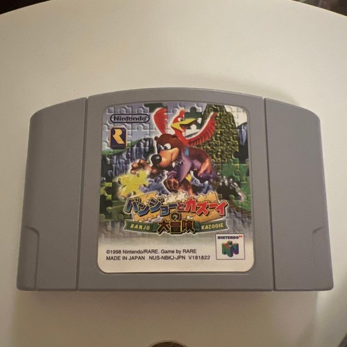 Nintendo banjo kazooie - 64, banjo-kazooie