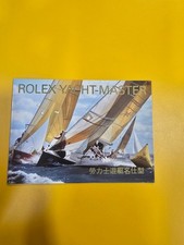 Rolex yacht master booklet - booklet, –