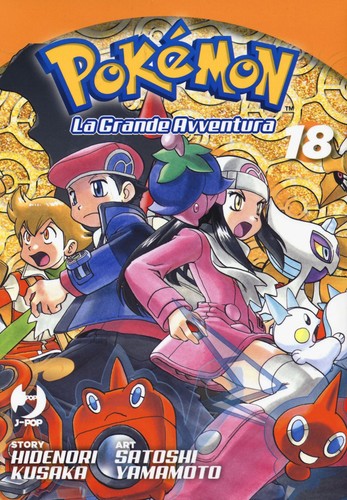 Libri hidenori kusaka - libri,