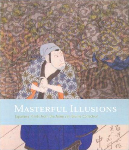 Masterful illusions japanese - masterful,