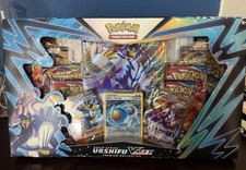 Pokémon Attacco Rapido