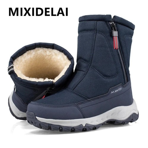 Stivali neve montante da - neve,