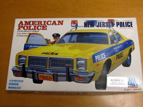 Yodel anni dodge police - anni,