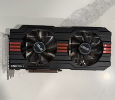 ASUS HD 7970 DirectCU II 3 GB GDDR5 scheda grafica HD7970-DC2-3GD5