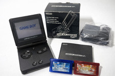 Nintendo Game Boy Advance SP