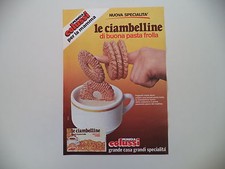 advertising Pubblicità 1977