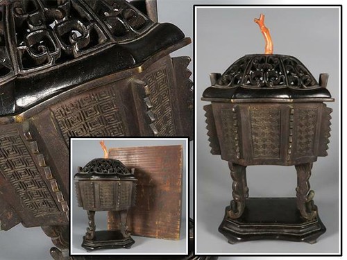 Antico bruciatore incenso - antico,