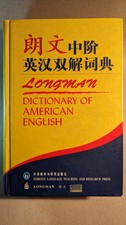 Longman Intermediate Learner