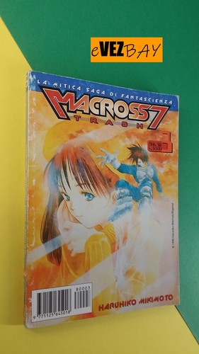Macross trash haruhiko - 7, 3