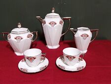 SERVIZIO DA CAFFE DA 2 LIMOGES STILE DECÒ