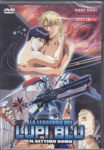 Dvd leggenda dei lupi - la,