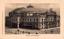 Bari Politeama f. piccolo non