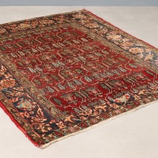 Tappeto Bidjar Antico Cotone Lana Nodo Fine Iran 150 x 137 cm Originale