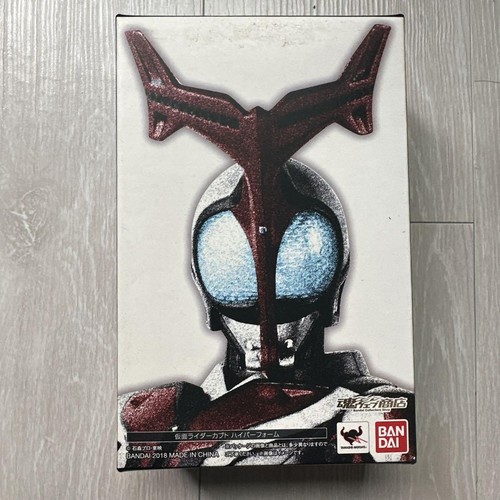Figuarts kamen rider - s.h.,