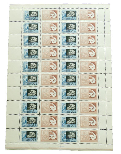 Unione sovietica minr 3351 - 3351, zf