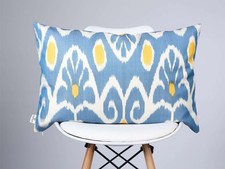 Copricuscino lombare ikat - copricuscino,