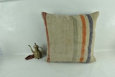 Copricuscino 20x20 Kilim fatto