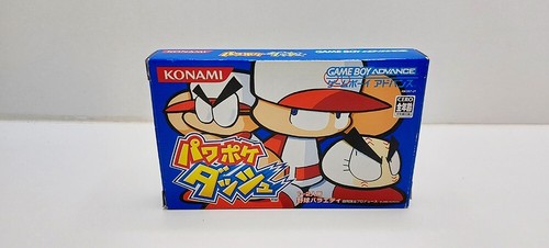 Pawa poke dash gameboy - dash, advance