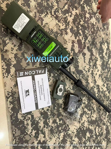 Tca prc 152a mbitr - tca, harris