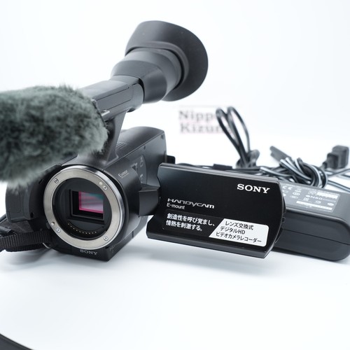 Videocamera sony nex - videocamera, hd