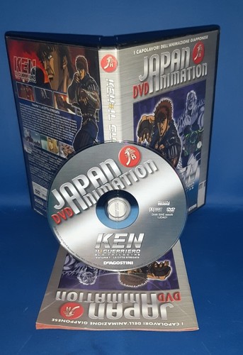 Japan dvd animation ken - dvd, il