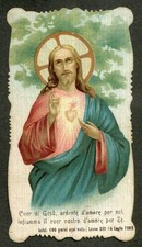 SANTINO HOLY CARD - SACRO