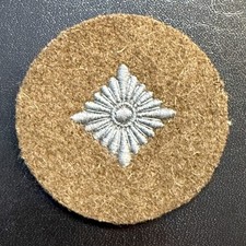 German Army Afrikakorps