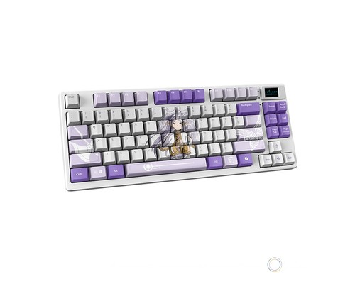Msi forge tkl wireless freeze - msi,