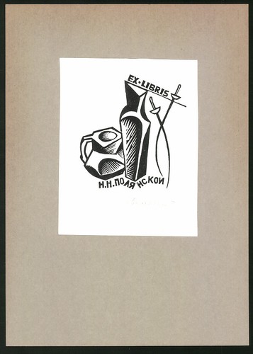 Exlibris poljanski tonkrug - poljanski,, &