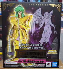 Saint Seiya Saint Cloth Myth